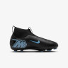 Бутси Nike JR ZOOM SUPERFLY 10 ACAD FGMG FQ8304-001