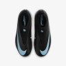 Бутси Nike JR ZOOM SUPERFLY 10 ACAD FGMG FQ8304-001