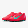 Бутси Nike VAPOR 16 CLUB FG/MG FQ8441-800
