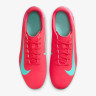 Бутси Nike VAPOR 16 CLUB FG/MG FQ8441-800