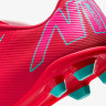 Бутси Nike VAPOR 16 CLUB FG/MG FQ8441-800