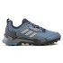 Кросівки Adidas Terrex AX4 GORE-TEX Hiking Shoes (HP7397) HP7397 Кросівки Adidas Terrex AX4 GORE-TEX Hiking Shoes (HP7397) HP7397