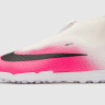 Сороконіжки Nike JR SUPERFLY 11 ACADEMY TF T IQ2352-900