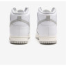 Кросівки Nike Dunk High Neutral Grey (W) DD1869-111