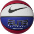 М'яч баскетбольный Nike Elite All Court 8P 2.0 Deflated N.100.4088.619.07