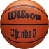 М'яч баскетбольний Wilson JR NBA DRV FAM LOGO коричневий WZ3013001XB7, Цвет Коричневый, Размер (Евро WZ3013001XB7