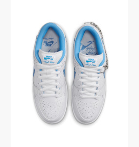 Кросівки NIKE SB DUNK LOW PRO FZ8802-100