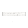 Рідина Natural Factors BigFriends Liquid Vitamin D3 400 IU - 15ml 2023-10-6555
