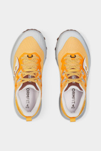 Кросівки бігові Saucony PEREGRINE 14 S10916-121