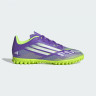 Бутси дитячі F50 CLUB TF J JI0039 Adidas 3,5 (36) Фіолетовий JI0039