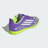 Бутси дитячі F50 CLUB TF J JI0039 Adidas 3,5 (36) Фіолетовий JI0039