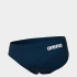 Плавки Arena TEAM SWIM BRIEFS SOLID 004774-750