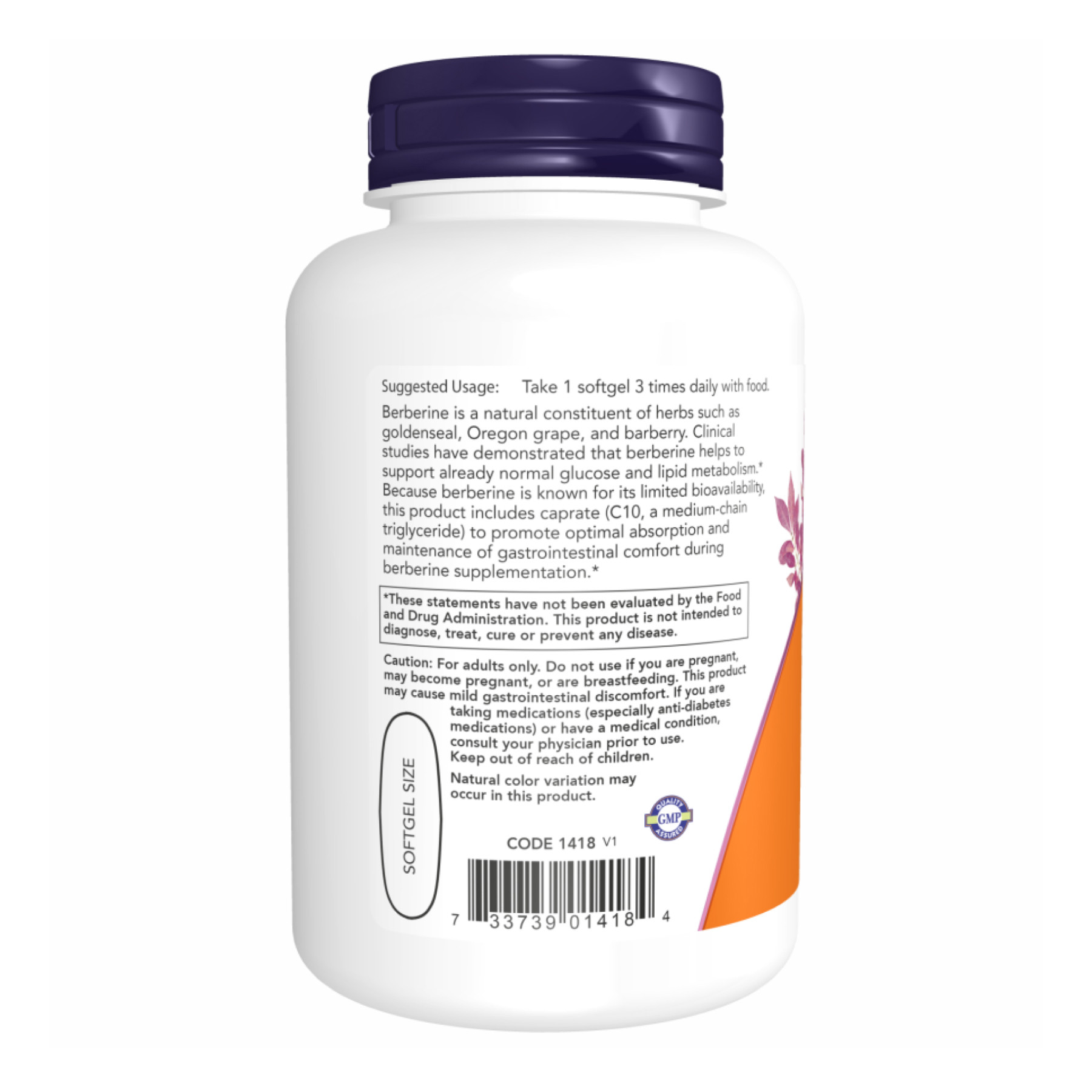 Софт гелеві капсули Berberine Glucose Support - 90 sgels 2022-10-1442
