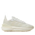 Кросівки жіночі Adidas Avryn Running Shoes Beige Hp5972 HP5972