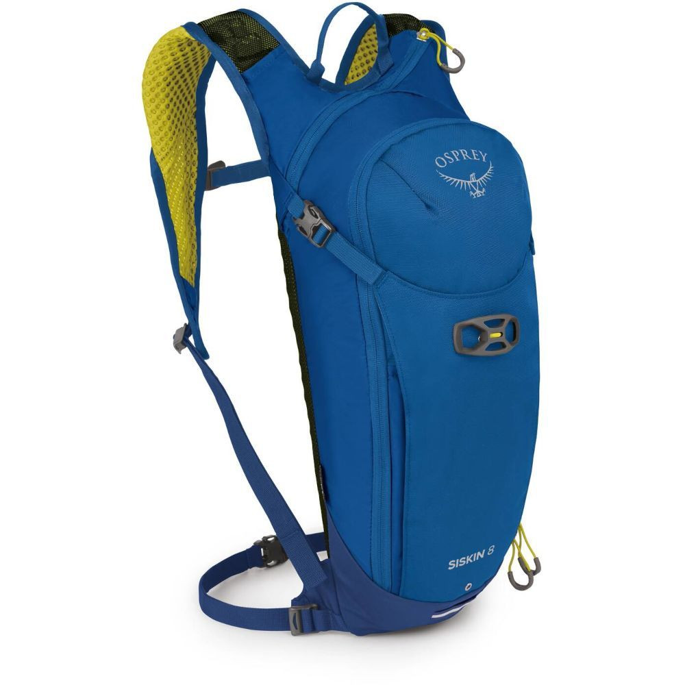 Рюкзак Osprey Siskin 8 009.3876