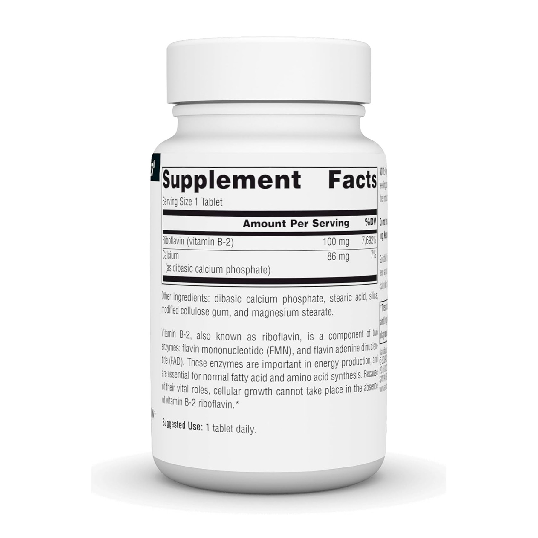 Таблетки Source Naturals Vitamin B-2 100 mg - 100 tabs 2023-10-6134