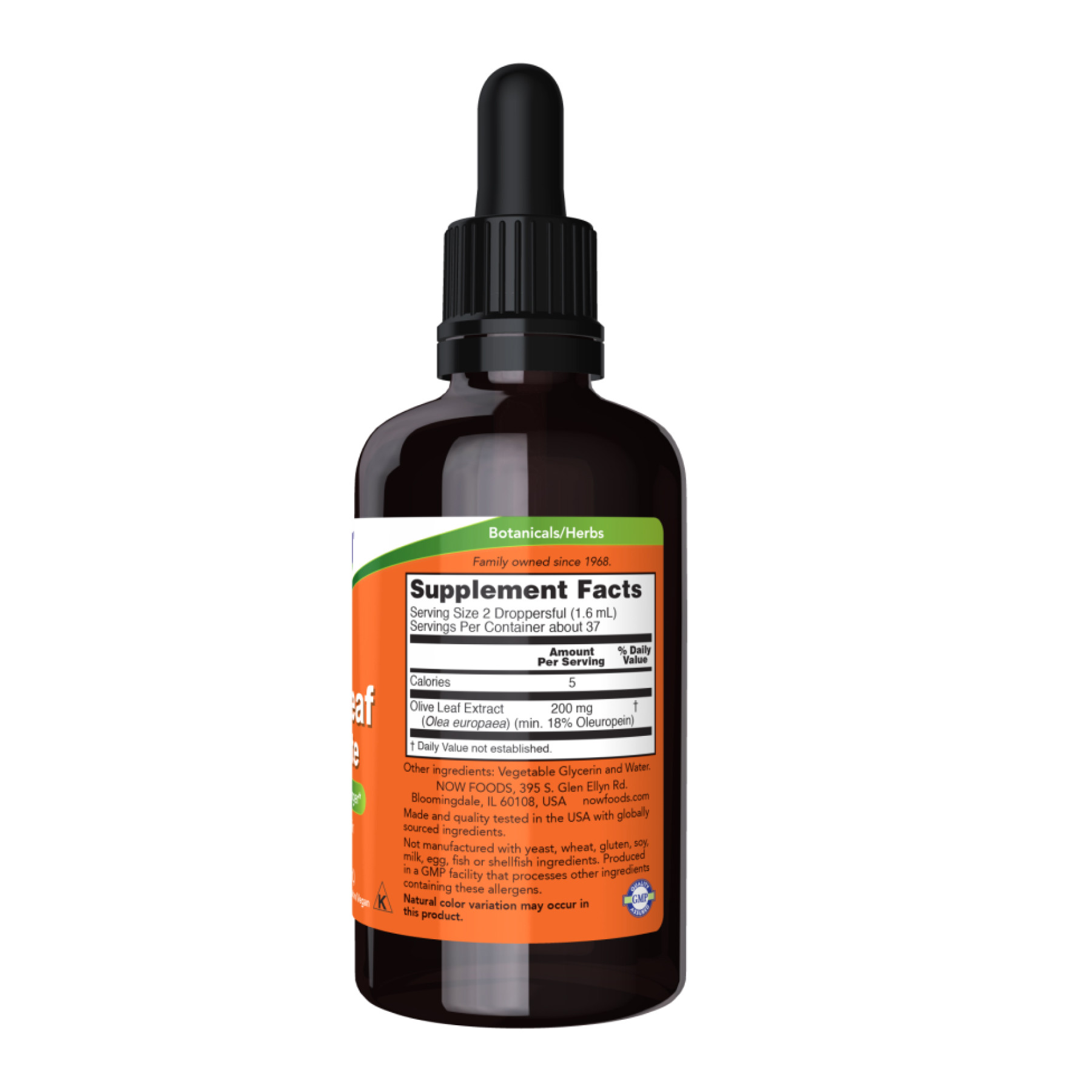 Рідина Olive Leaf Glycerite 18% Liquid - 59ml (2oz) 2022-10-2655