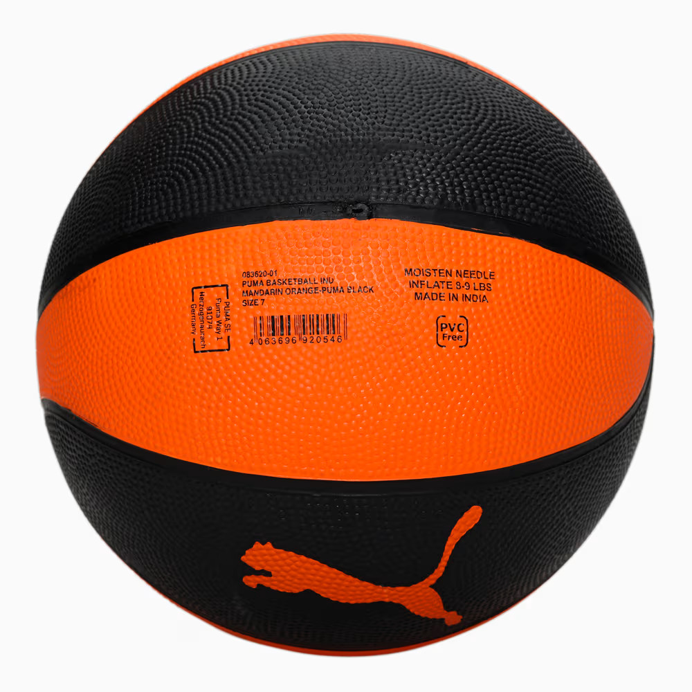 М'яч баскетбольний PUMA Basketball IND 08362001 Puma(.Puma,08362001) 7 Чорний 08362001