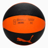 М'яч баскетбольний PUMA Basketball IND 08362001 Puma(.Puma,08362001) 7 Чорний 08362001