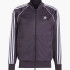 Кофта adidas men Adicolor Classics SST Track Jacket IY9854 Кофта adidas men Adicolor Classics SST Track Jacket IY9854