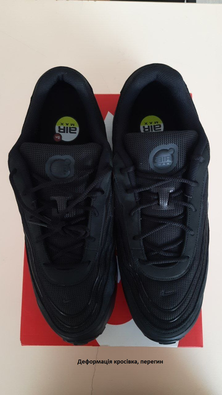 Кросівки Nike AIR MAX VERSE (Клас А) FV1302-001-R