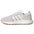 Кросівки Adidas Retropy E5 Shoes Grey GZ6387
