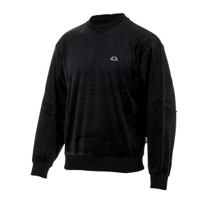 Світшот Ellesse Twilight Sweatshirt SGX21033-011