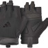 Рукавиці для тренінгу Adidas Essential Training Gloves чорний Чол S ADGB-15001BK