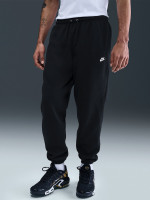 Штани Nike M CLUB BB CUFF PANT FN3808-010