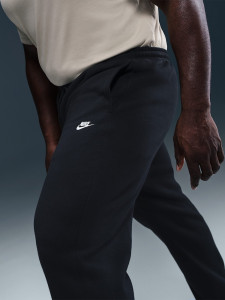 Штани Nike M CLUB BB CUFF PANT FN3808-010