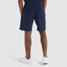 Шорти Ellesse Trio Short SEP16392-429