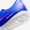 Сороконіжки Nike ZOOM VAPOR 16 ACADEMY TF FQ8449-446
