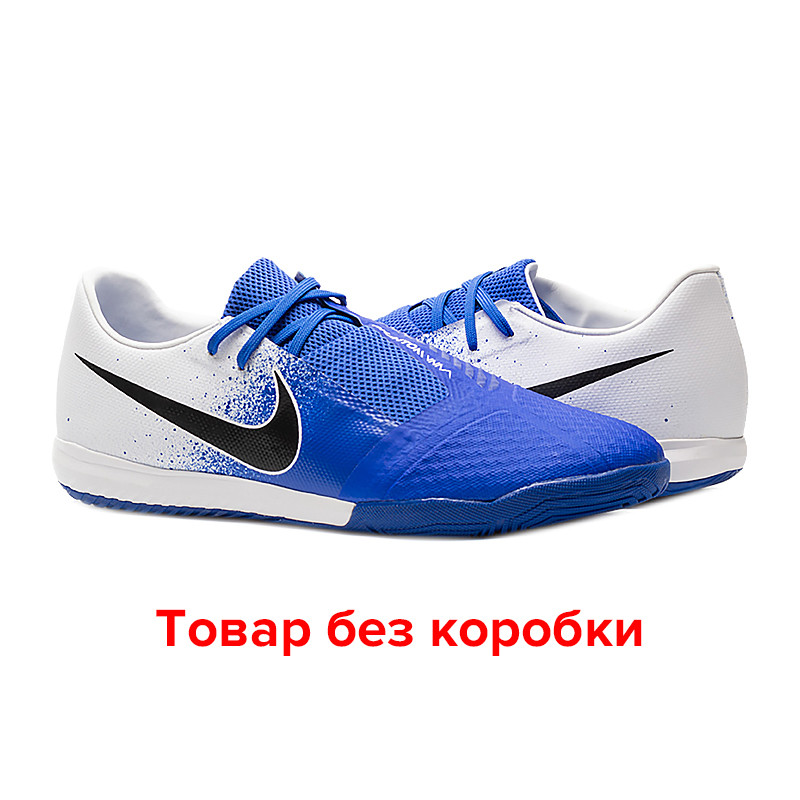 Футзалки Nike PHANTOM VENOM ACADEMY IC AO0570-104