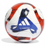 М'яч футбольний Adidas TIRO Competition HT2426 HT2426