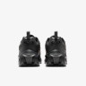 Кросівки Nike W AIR MAX PORTAL SE IB5687-001