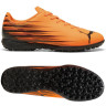 Сороконіжки Puma ATTACANTO II TT помаранчевий 44 (9,5UK) 28,5 см (108494-04) 108494-04