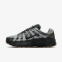 Кросівки Nike P-6000 IQ0577-025