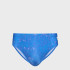 Плавки Arena RIBBED SWIM BRIEFS 010332-770 Плавки Arena RIBBED SWIM BRIEFS 010332-770