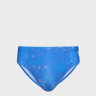 Плавки Arena RIBBED SWIM BRIEFS 010332-770