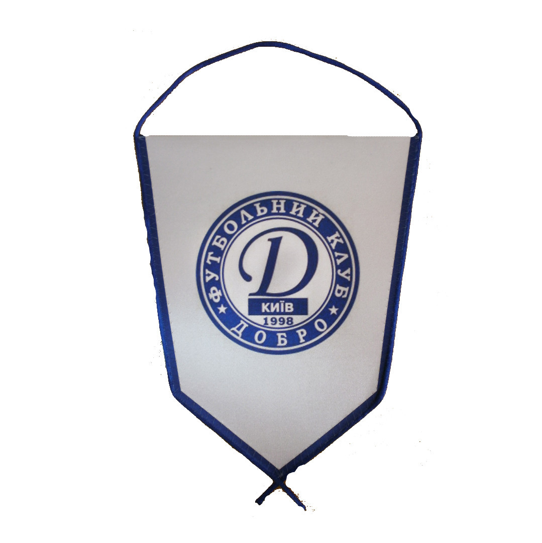 Вимпел футбольного клубу Добро Київ D5502-DOBRO