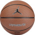 М'яч баскетбольний Nike Jordan Hyper Elite 8P Black/Metallic Silver/Black, розмір 7 - J.KI.00.858.07 J.KI.00.858.07