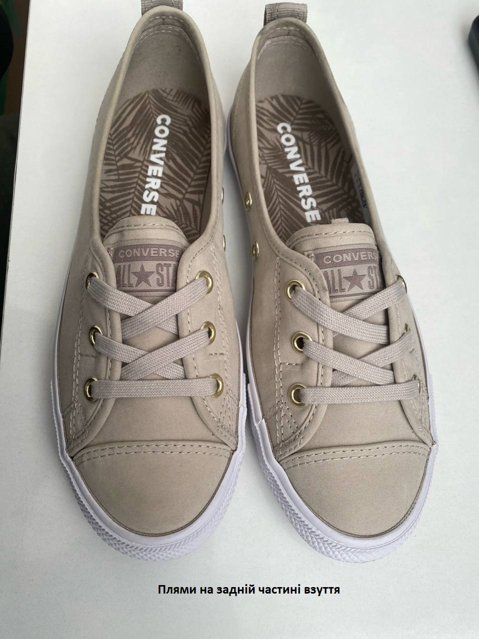 Кеди Converse All Star (Клас А) 564315C-R