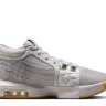 Кросівки NIKE LEBRON WITNESS VIII GREY FB2239-003