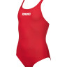 Купальник комплект Arena G SOLID SWIM PRO JR 2A263-045