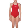 Купальник комплект Arena G SOLID SWIM PRO JR 2A263-045