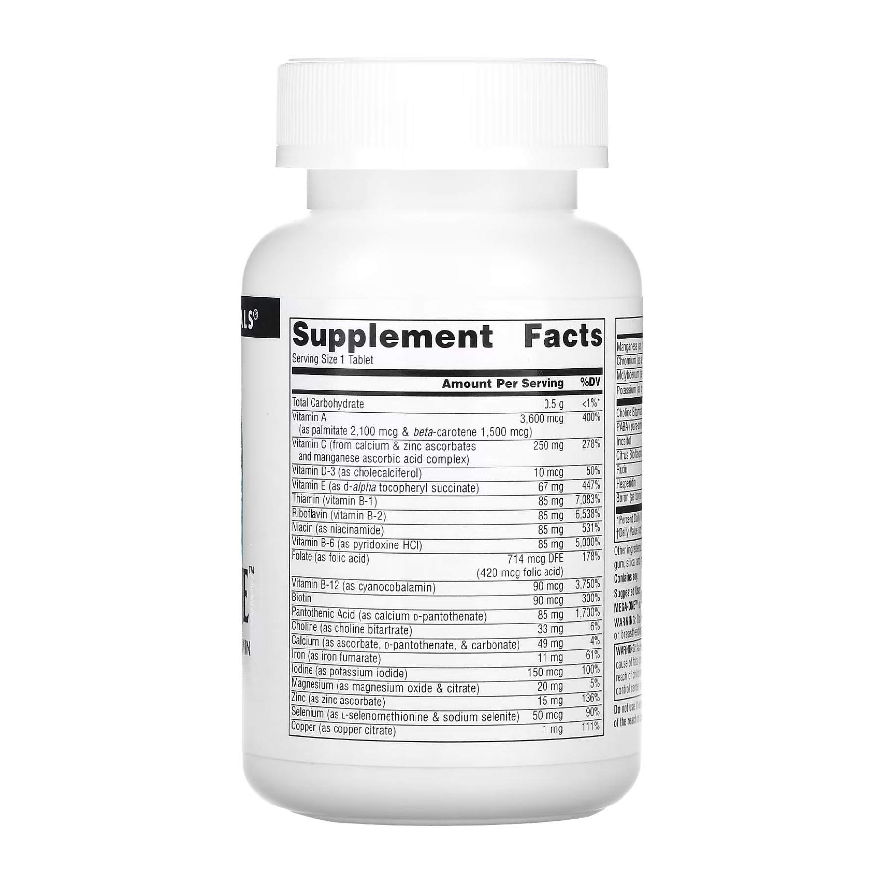 Таблетки Source Naturals Mega-One™ - 30 tabs 2023-10-2673