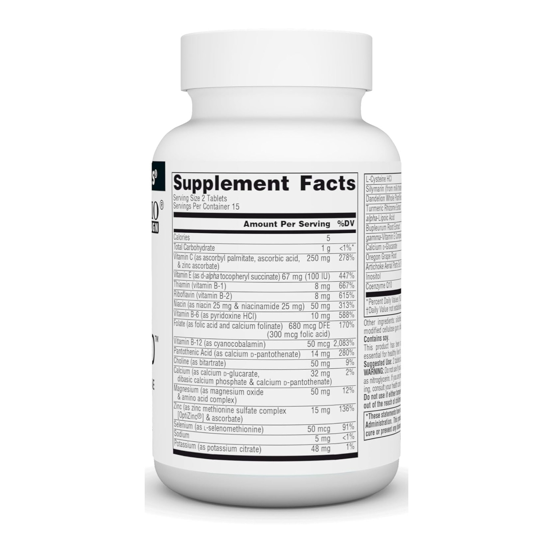 Таблетки Source Naturals Liver Guard™ - 30 tabs 2023-10-4605