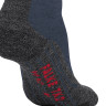 Шкарпетки (трекінг) Falke ESS TK2 MELANGE 16162-6688