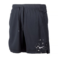 Шорти Nike M NK DF TOTALITY KNIT 7UL DYE DX1546-010
