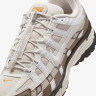 Кросівки Nike P-6000 IO1904-104
